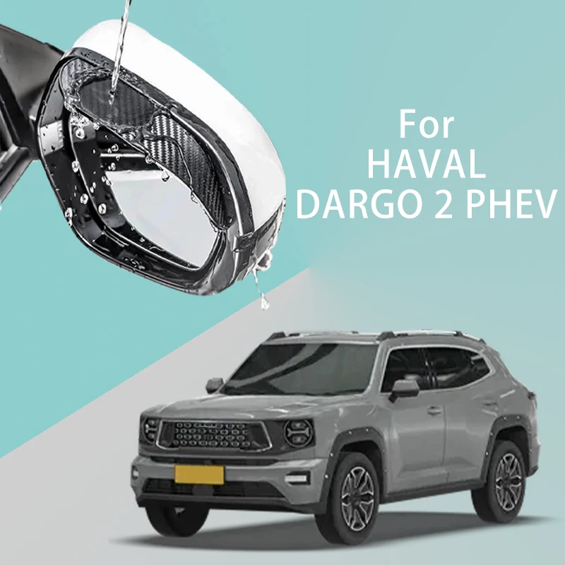 

FOR HAVAL DARGO 2 PHEV Car Rearview Mirror Rain Eyebrow Visor Carbon Fiber Side Automotive exterior protection