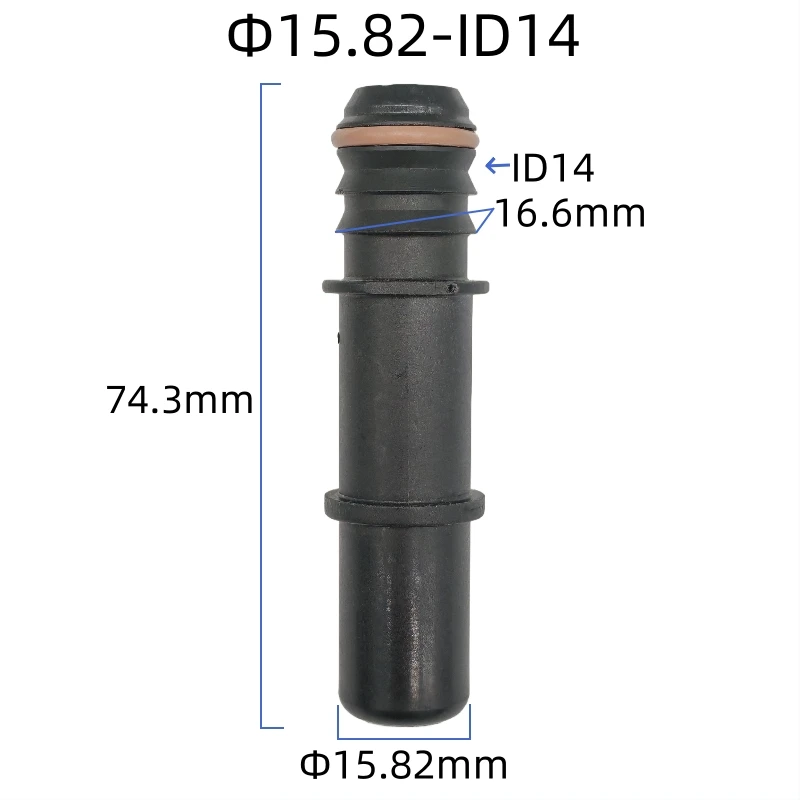 15.82 ID14 male connector male end piece fuel line quick connector 15.82mm plastic fittings joint high quality black 2pcs a lot