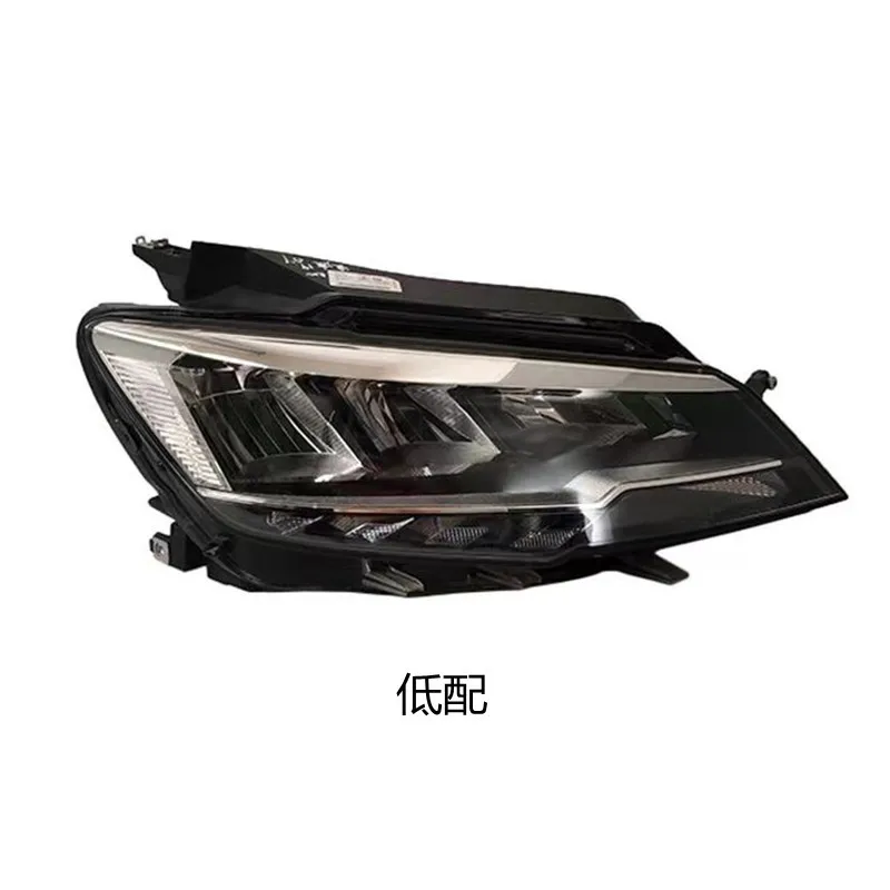 Suitable for VW Lingdu 19-20 models, Lingdu low-end and high-end LED headlight assembly