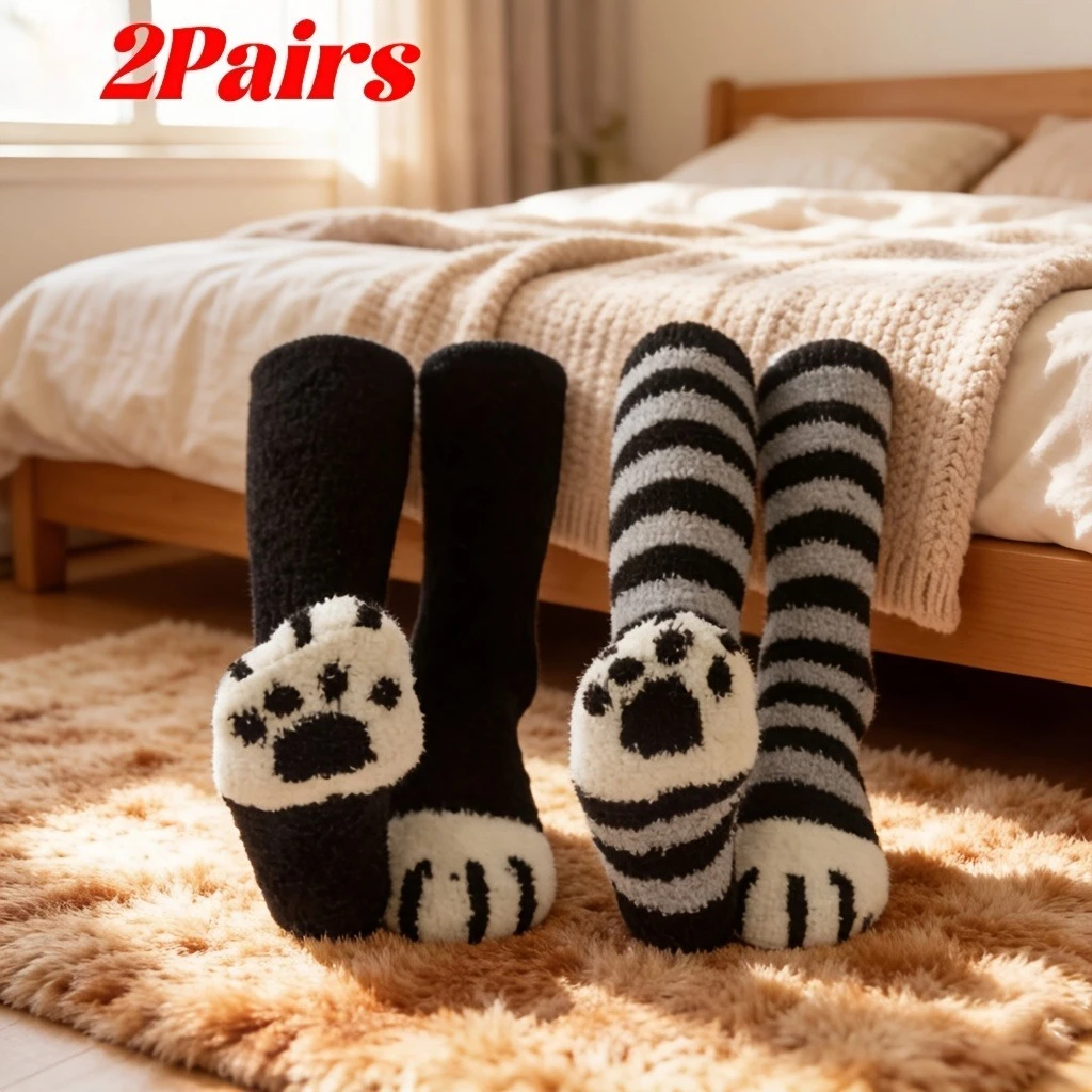 2 Pair Women's Winter Socks/Warm Thick Long/Essential for Cold Weather/Comfortable Fabric Plush Material/for Indoor Outdoor Wear