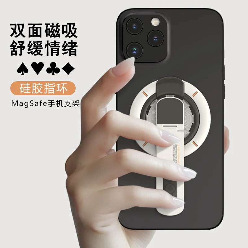 НОВОЕ магнитное кольцо, декомпрессионное вращающееся пресс-держатель для телефона, ночник, магнитный прочный устойчивый держатель с защитой от всасывания