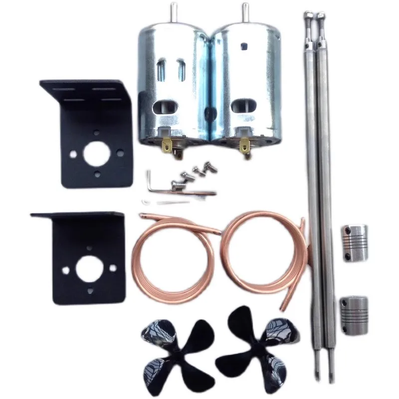 محرك 24 فولت 895 + قاعدة تركيب + حلقة تبريد المياه + عمود محرك + شبكة المروحة قارب نقل الطاقة 12000 دورة في الدقيقة