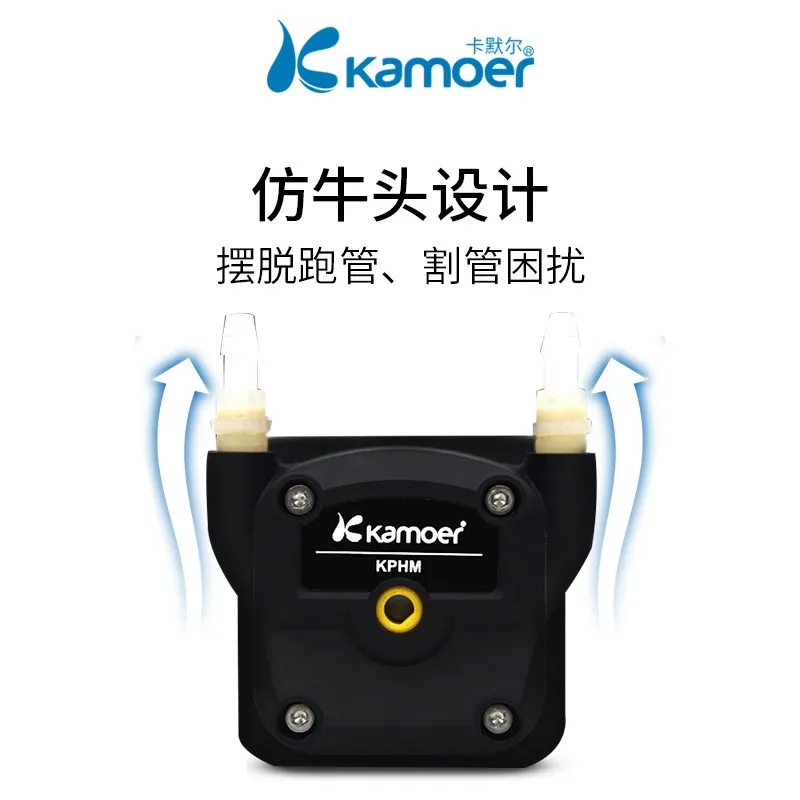 Kamer 12V Large Flow Peristaltic Pump Water Quality Testing Pump Head Laboratory Water Pump Motor Self-Priming Pump