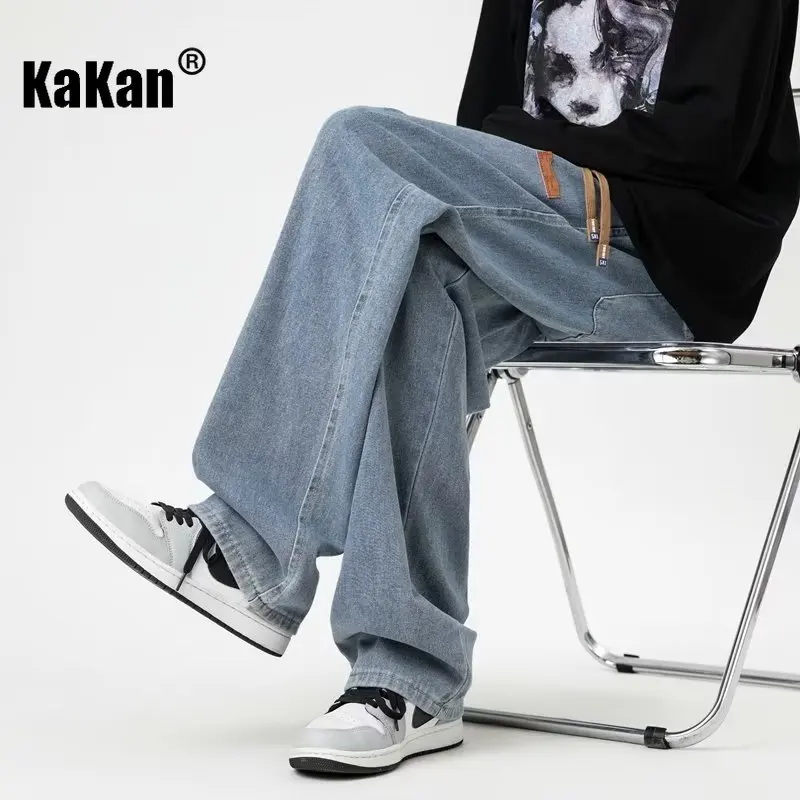 Kakan - Europe and The United States New Retro Jeans Men's, Straight Pants Casual Loose Tide Long Jeans K63-971