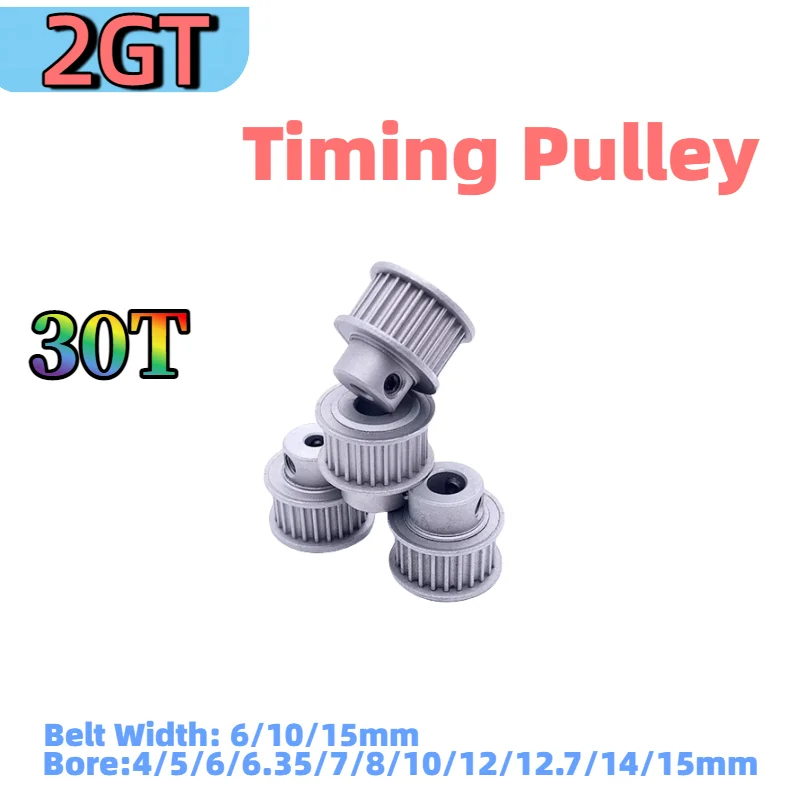 

30T GT2 Timing Pulley Bore 4mm~15mm 30 Teeth 2GT Synchronous Wheel Belt Width 6 10 15mm 3D Printer Part 30Teeth Timing Pulley