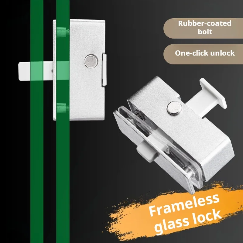 

Замок-защелка для раздвижных безрамных балконных дверей и окон, средний замок для безрамных стеклянных окон, фурнитура для крепления раздвижных стеклянных дверей
