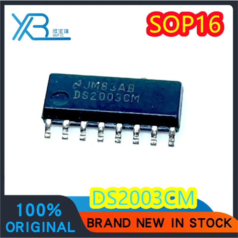 

(1/50 pieces) DS2003CM SOP16 DS2003CMX Ethernet transceiver chip Original electronics Spot delivery fast