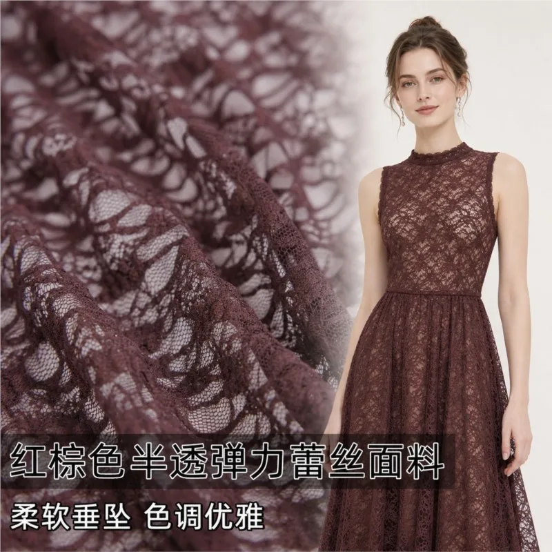 Reddish-brown semi-transparent elastic cut-out lace trim fabric dress skirt designer