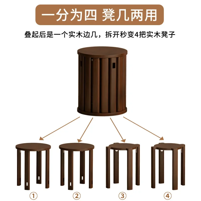 Solid wood round stool coffee table household stackable stool modern dining table stool log new Chinese stacking music