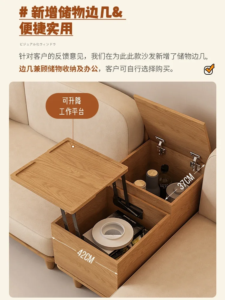 Multifuncional Tecido Pano Sofá, Armazenamento, Compartimento Lateral, Côncavo