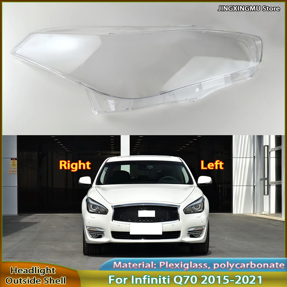 

Headlight Shell Lens Auto Replacement Parts For Infiniti Q70 2015-2021 Front Headlamp Cover Transparent Mask Lamp Shade