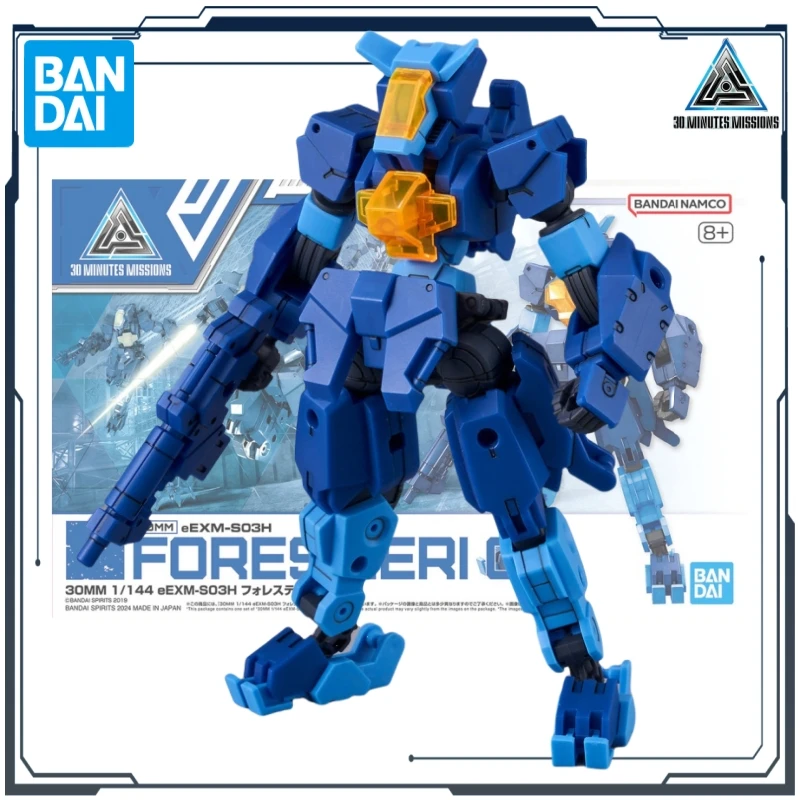 Bandai Original 30MM série 1/144 30MM 1/144 EEXM-S04A FORESTIERI 04 jeu de pièces d'opTION 9 Anime assemblage jouet modèle cadeaux pour les garçons
