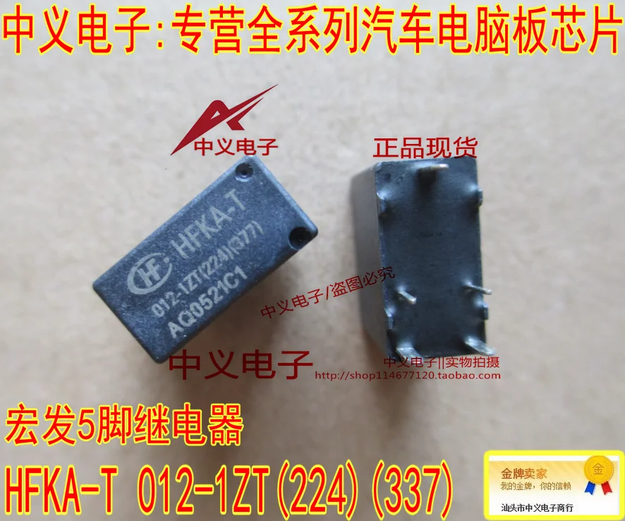 

Free shipping HFKA-T 012-1ZT(224)(337) 10PCS