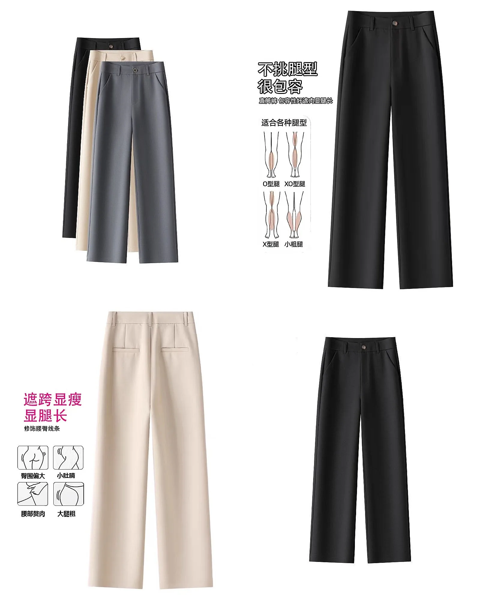 

Grey High Waisted Wide Leg Pants For Women's Spring 2025 New Style Suit Pants, Hanging Casual Pants, Straight Leg Pants