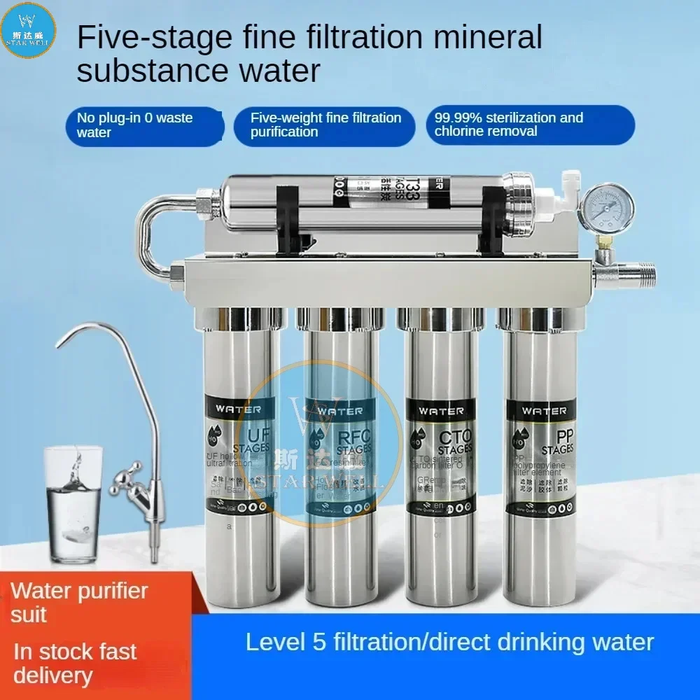 STARWELL Water Purifier 57-4+1UF Direct Drinking Dispenser Kitchen Tap Water Filter Scale Prevention Water Filtration System