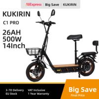 KuKirin C1 Pro Adult Electric Scooter With Seat 14\