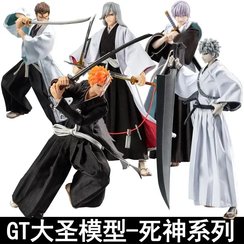 Dasin/Grandi Giocattoli/GT Bleach Kurosaki Ichigo Aizen Sousuke Ukitake Jushiro Ichimaru Gin SHF Action Figure Presente in Magazzino