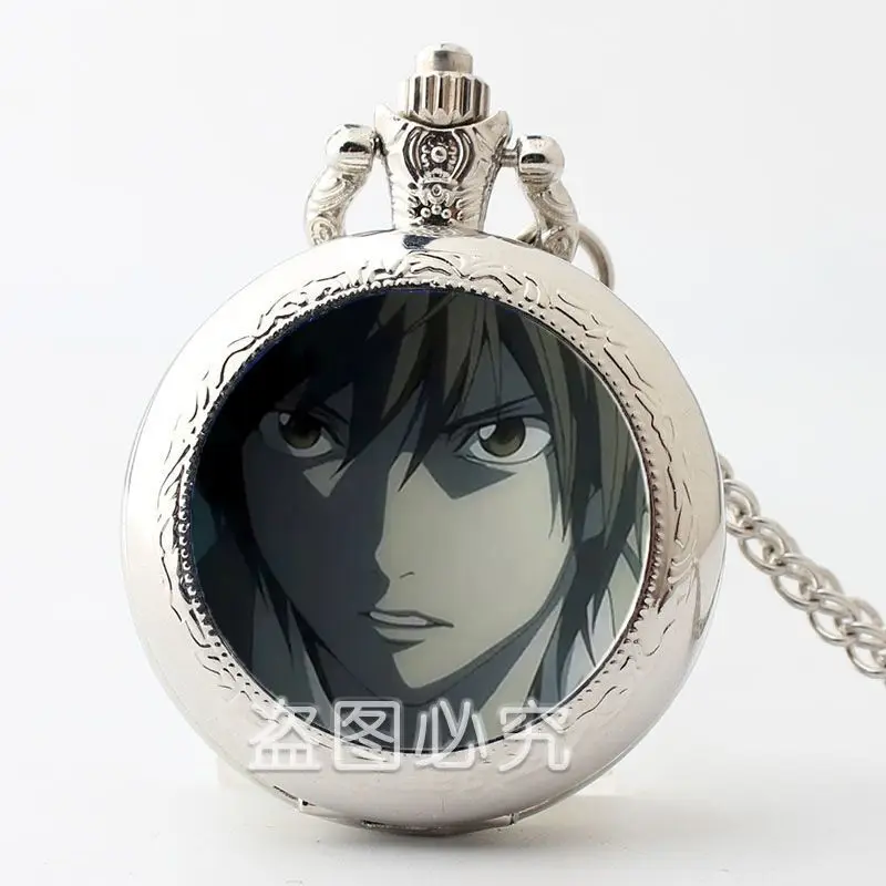 Death Note Light Yagami Pocket Watch, Student Necklace Watch, Flip Clock, Custom Photo - view 3