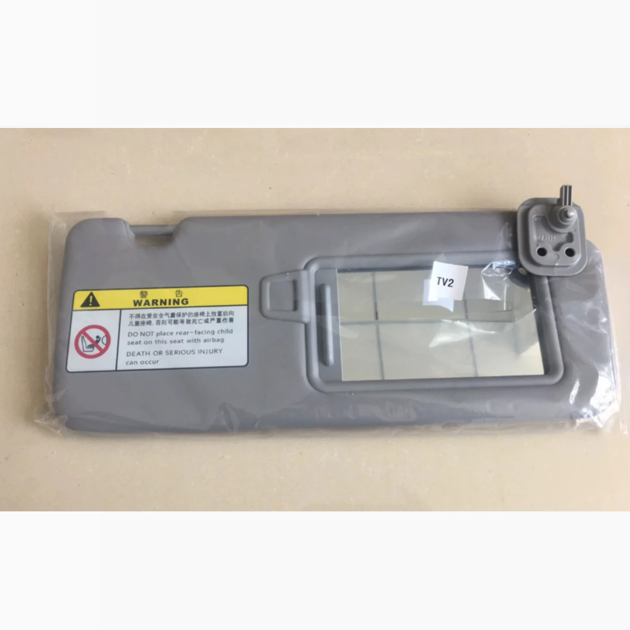 Sun Visor Makeup Mirror Baffle for Hyundai IX35 2018 2019 2020 2021, Car Interior Visor Panel Cosmetic Mirror Replacement