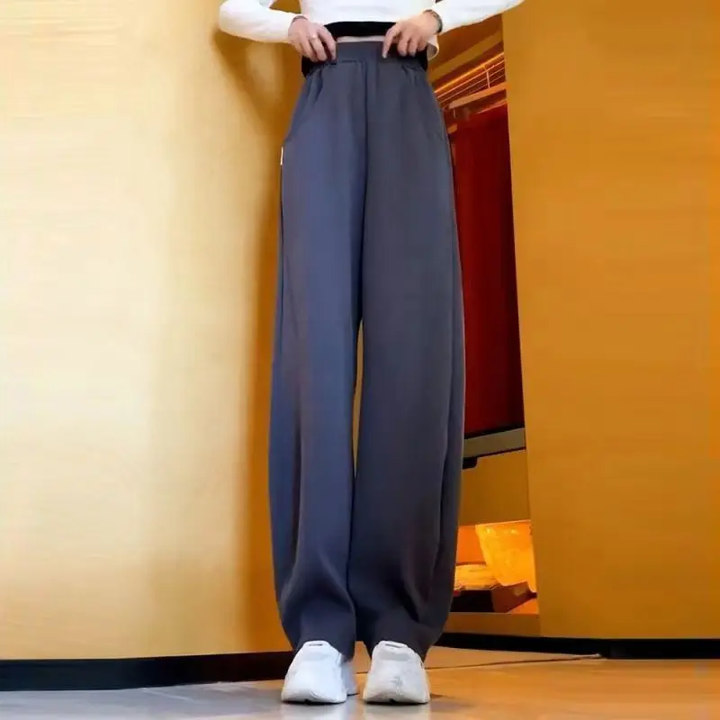 Women's  Autumn Winter Fashion Elegant High Waist Wide Solid Color Casual Versatile Western Comfortable Commuter Korean Pants