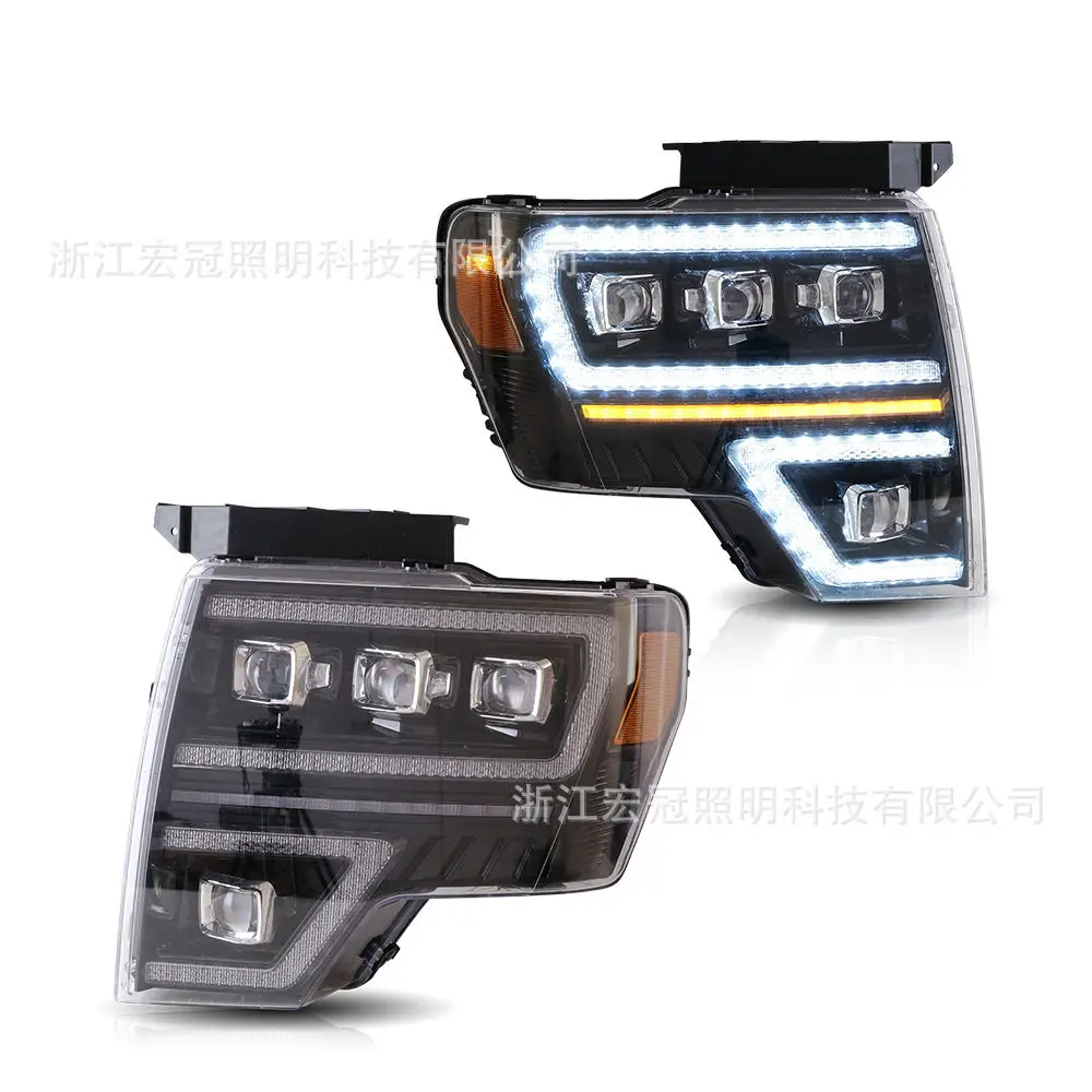 Automobile Headlight Assembly DRL Daytime Running Light Streamer Turn Signal Indicator For Ford F150 09-14 Head Lamp