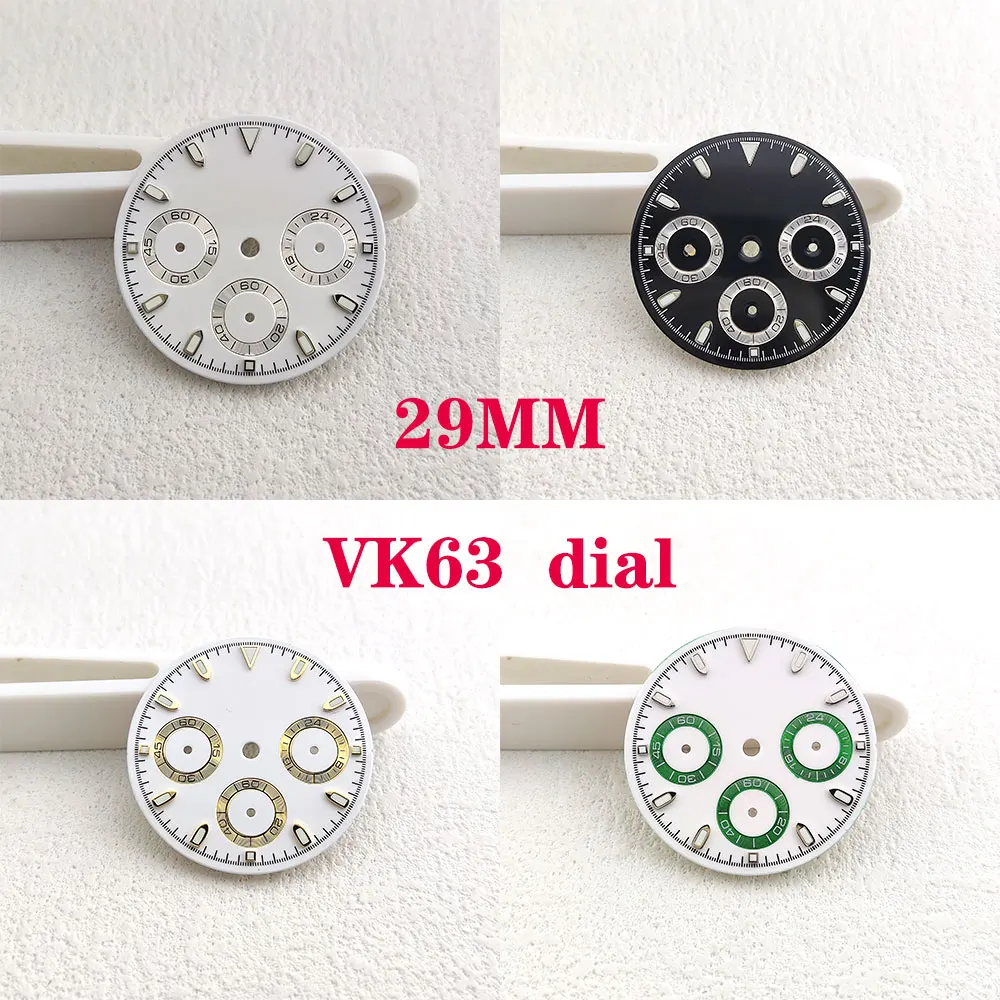 The 29Mm VK63 Watch…