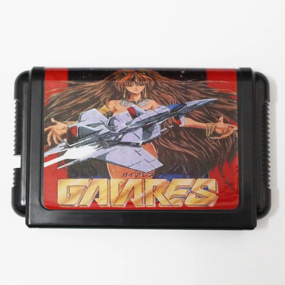 Scheda di gioco Gaiares 16bit MD per console Sega MegaDrive Genesis a 16 Bit
