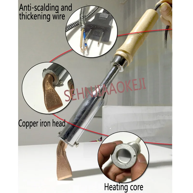 External heating electric soldering iron high power electric soldering iron hot embossing stamping soldering iron 150W/200W