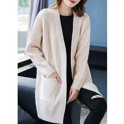 Spring and Autumn New Sweater Knitted Cardigan Women's Long Sleeve Loose Korean Edition Coat Medium to Long Outer Wear