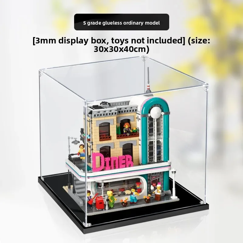 Nostalgic restaurant suitable for LEGO 10260 acrylic display box building block hand model transparent dust box dust cover