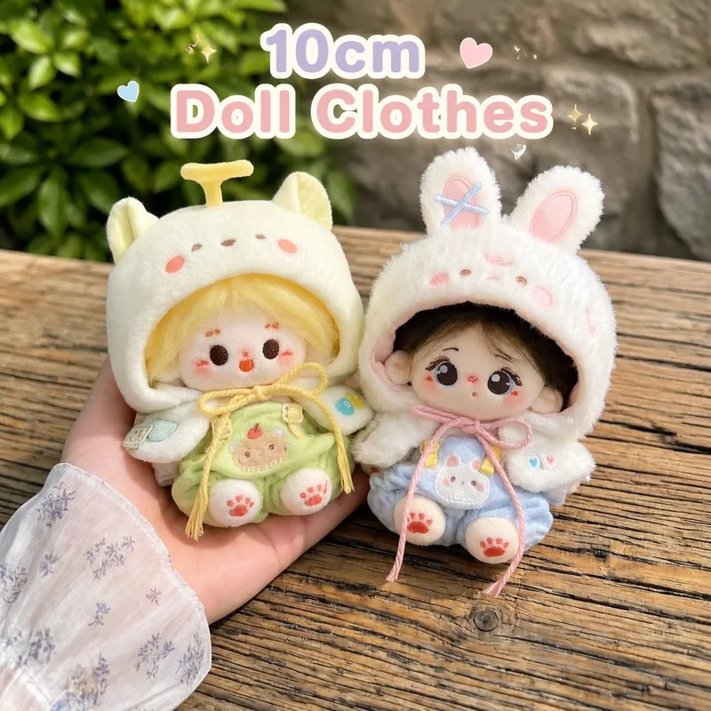 10cm Cotton Doll Clothes Devil Rabbit And Angel Cat Cloak Set Cute Fluffy Clothing Set Suitable For Various Doll Body Types