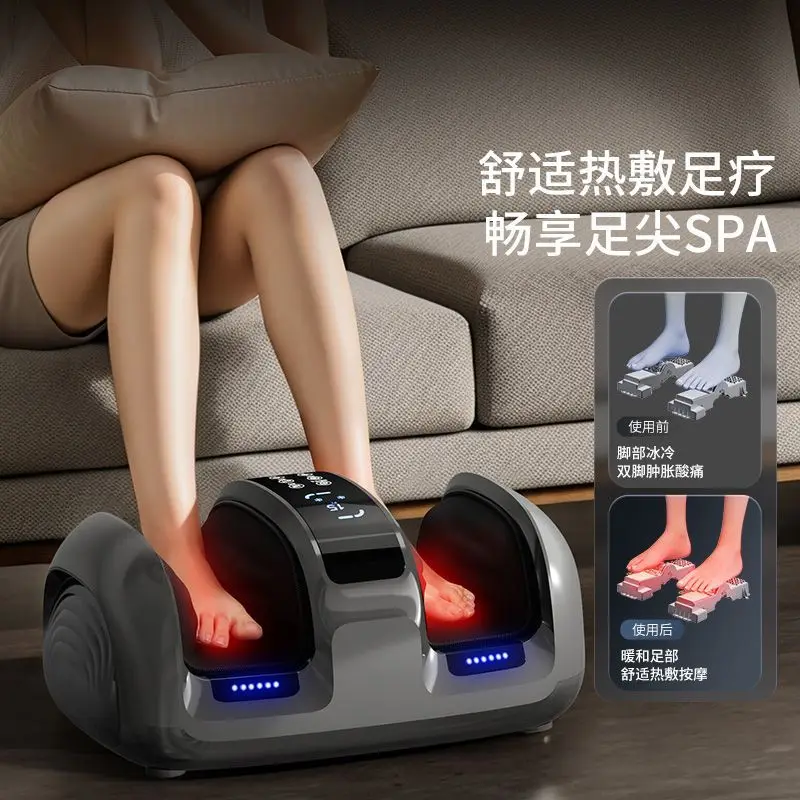 New leg massager foot plantar calf multi-function automatic kneading and heating pedicure machine intelligent timing