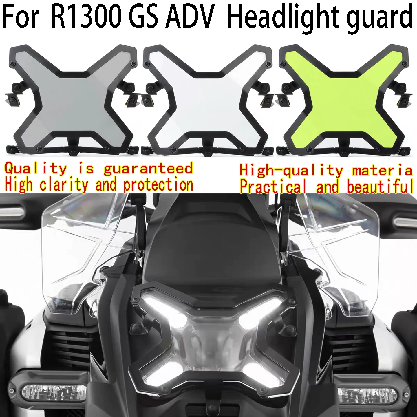 

For BMW R1300 GS Adventure Headlight guard High-transmittance lampshade BMW R1300 GS ADV Cover to protect the headlights
