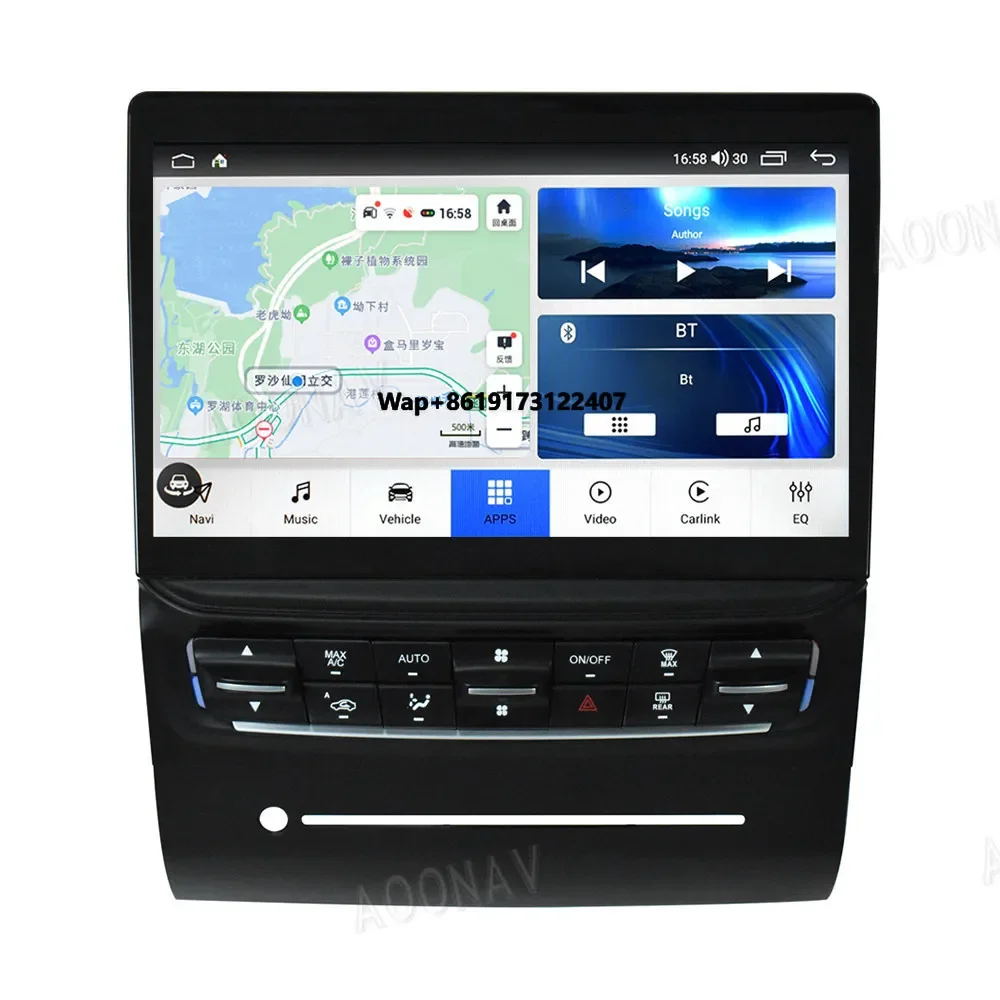 10.5 Inch Car Radio for Quattroporte 2013-2017 Android  Vertical Touch Screen GPS Navigation Multimedia Carplay Player