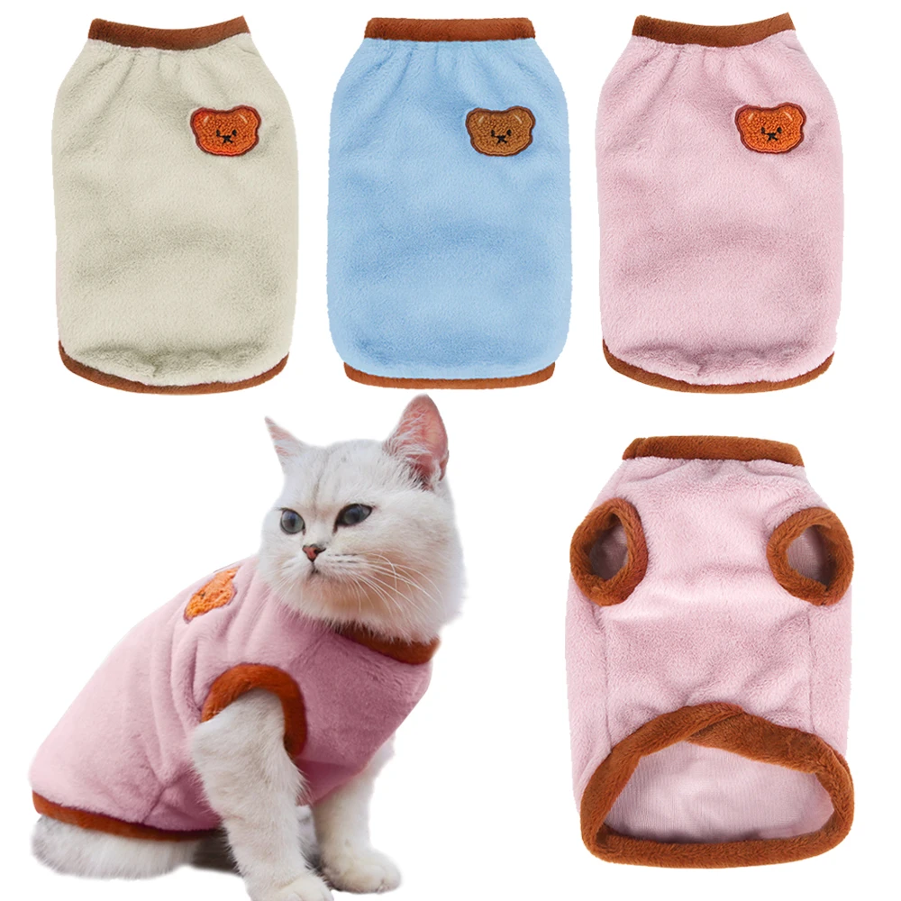

Snuggly Plush Dog & Cat Winter Vest, Cozy Fleece Warm Jacket Clothing for Small Pets Puppy Kitten