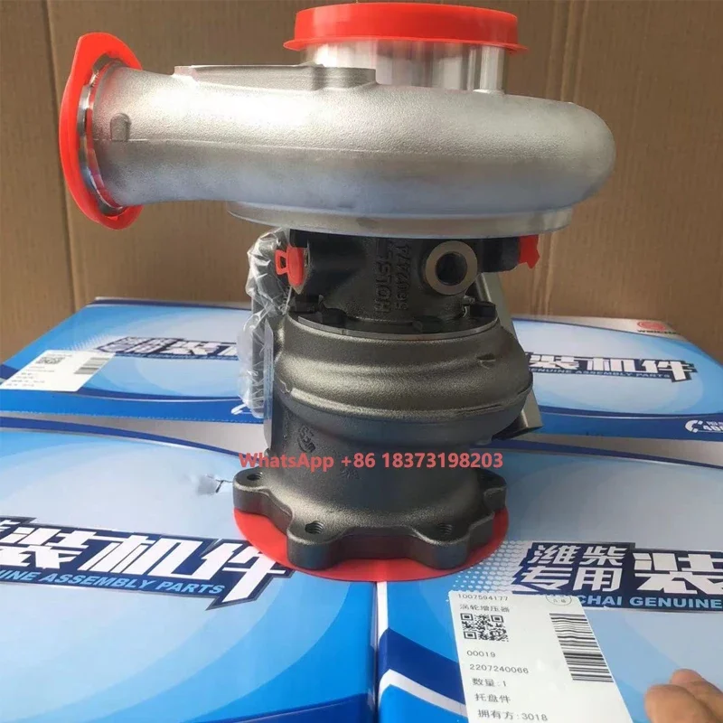 

Weichai Engine Spare Parts Exhaust Gas Turbocharger 612601111010 Used for Howo or Other Body Truck Accessories