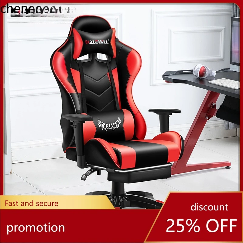 

CZ gaming chair, competitive gaming chair, internet cafe seat, comfortable for long-term sitting