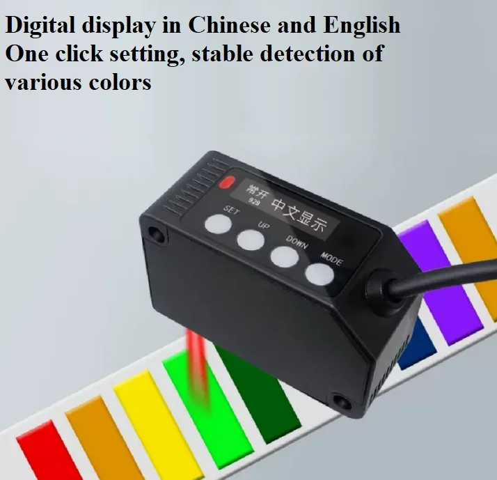 reliable digital smart 3 colour light photo sensor rectangular photocell colour sensor for bag making machine colour mark sensor