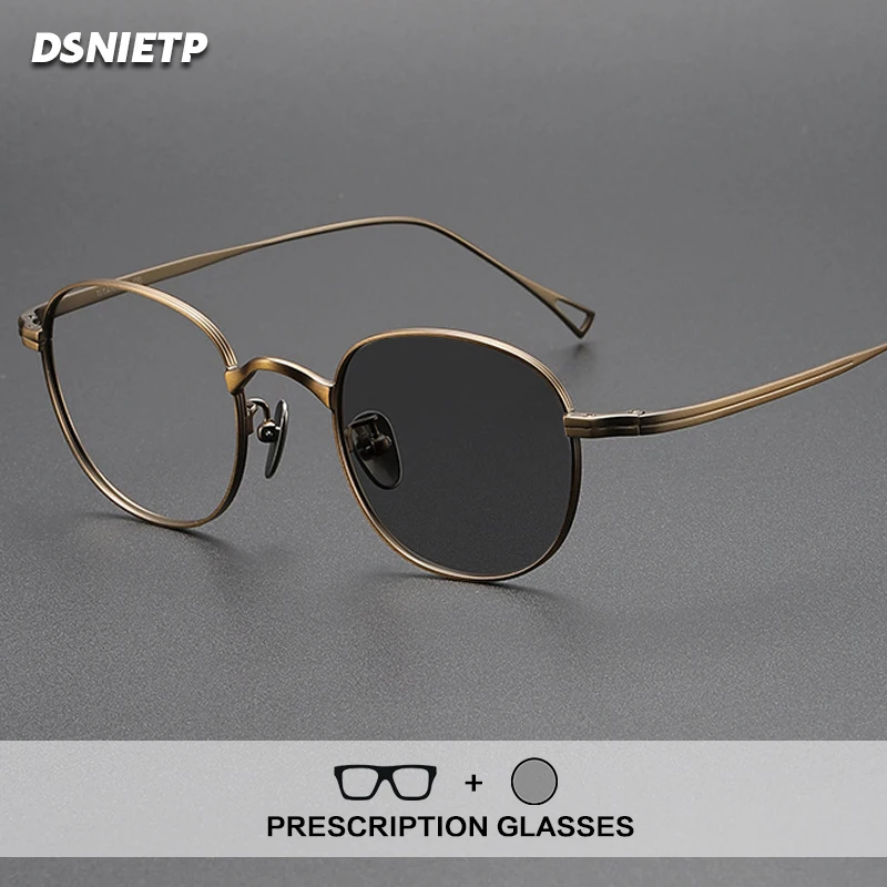 

Dsnietp очки для чтения из чистого титана с защитой от синего света, фотохромные оптические очки по рецепту, ультралегкие очки по индивидуальному заказу