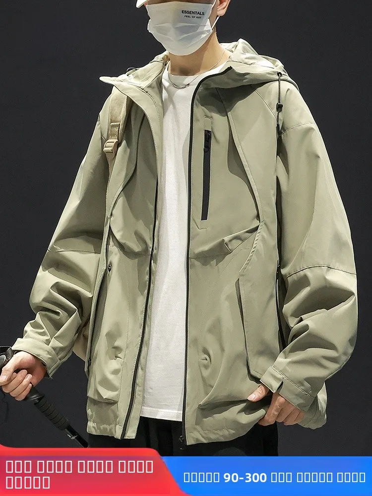 

MoChao Spring Autumn Large Size Men's Jaet Trendy Brand Windbreaker plus Size Hooded Outerwear Casual Loose Fit Polyester F...