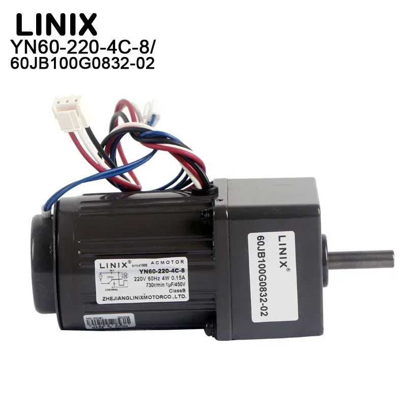 Linix AC gear motor 4W 60mm motor YN60-220-4C-8/ single-phase capacitor operation reversible kitchen wet waste degradation motor