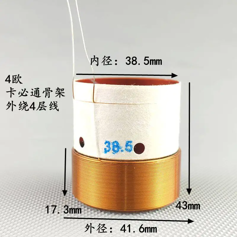 38.5mm / 38.5 turns for Mark Cabot woofer voice coil with 4 layers of winding, 4 ohms, 43mm height