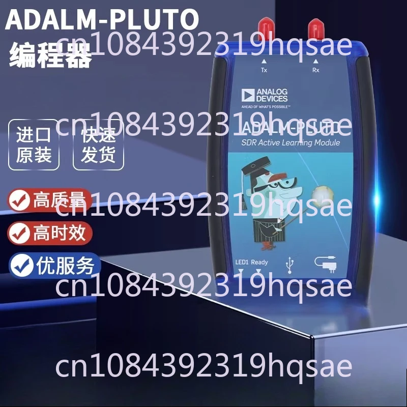 ADALM-PLUTO SDR Wireless RF Learning Module V3.9 Firmware RevD Hardware