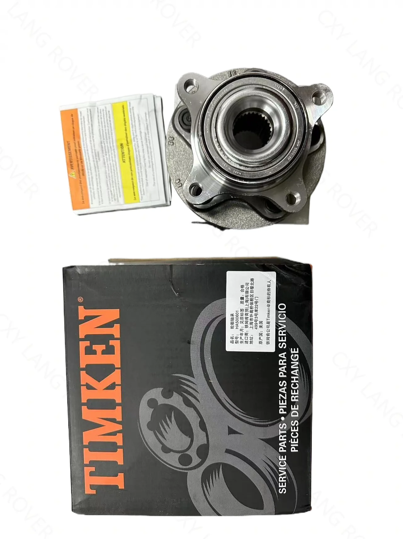 

FOR LAND ROVER DISCOVERY 3 & 4 FRONT WHEEL BEARING & HUB KIT LR014147, RFM500010, LR048083, LR076692