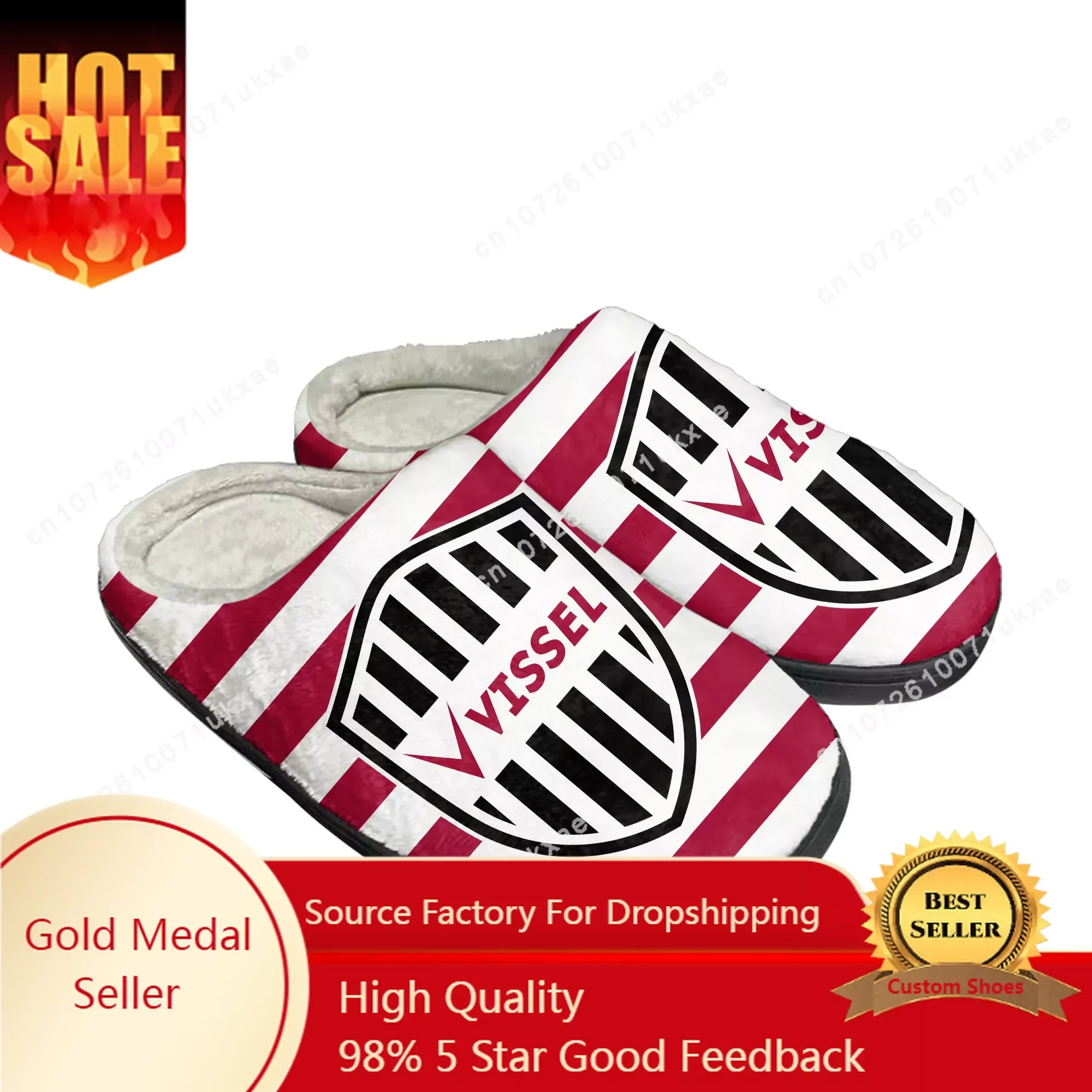 ヴィッセル Vissel Football Home Cotton Slippers Mens Womens Plush Bedroom Casual Keep Warm Shoe Thermal Indoor Slipper Customized DIY