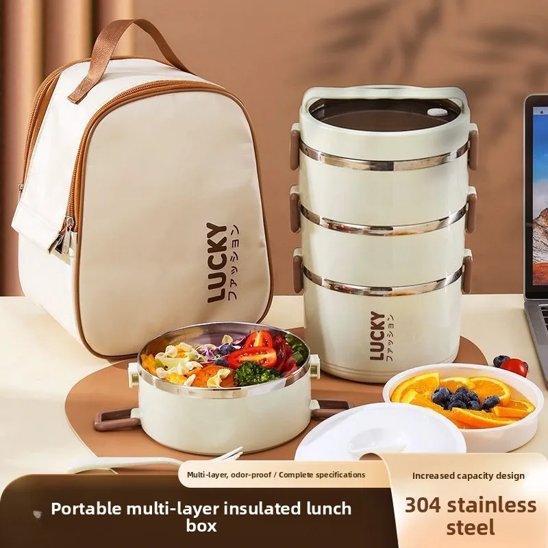 

Stainl Steel Insulated Lunch Box Set with Soup Bowl Portable Divided Meal Box High Aesthetic Value for Office Workers