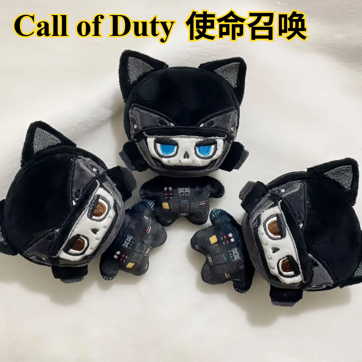 【 الإصدار الأول 】 دمية قطنية أصلية "Call of Duty" Ghost Ghost Attribute مقاس 10 سم هدية عيد ميلاد