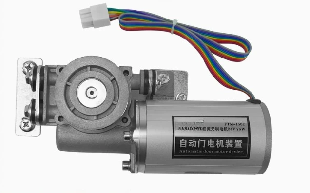 

Induction Automatic Door Motor Square Motor Round Induction Door Controller Motor Electric Glass Sliding Door Accessories Univer