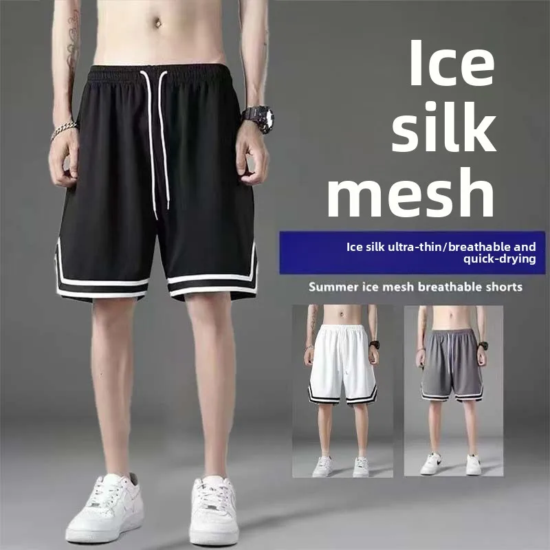 

Summer Ice Silk Me Sports orts Men's Loose Thin Breathable Qui Dry Five-Quarter Length Beach Faion Casual Pants