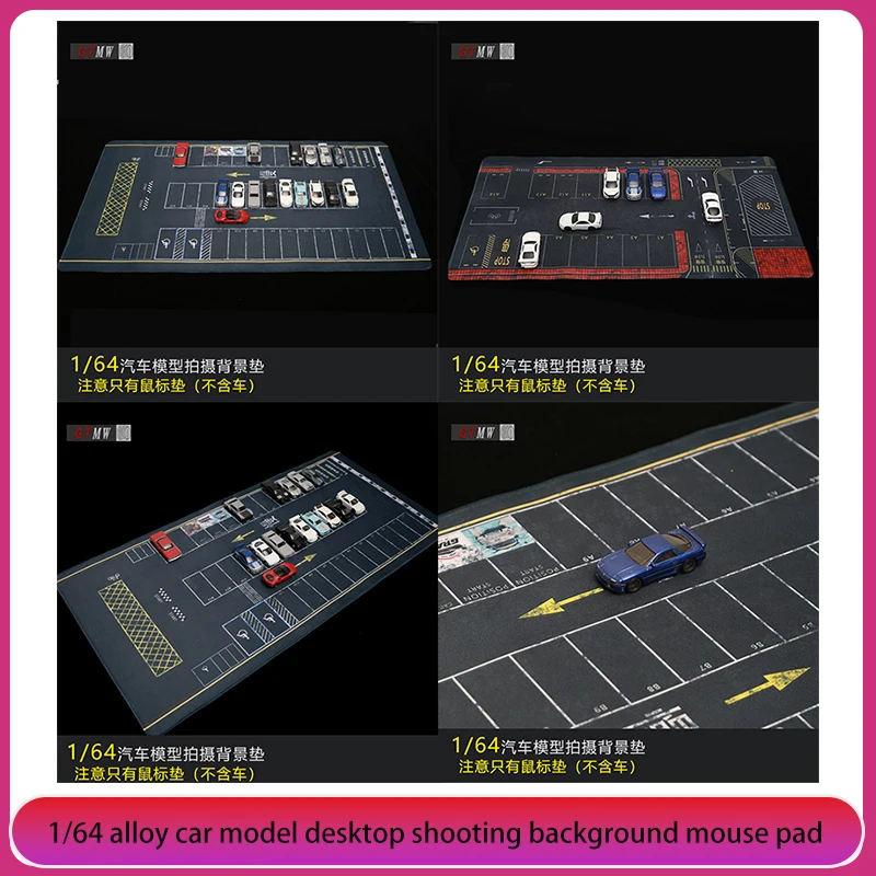 1:64 Alloy Car Desktop Shooting Mouse Pad Background Miniature Scene Car Model Parking Lot